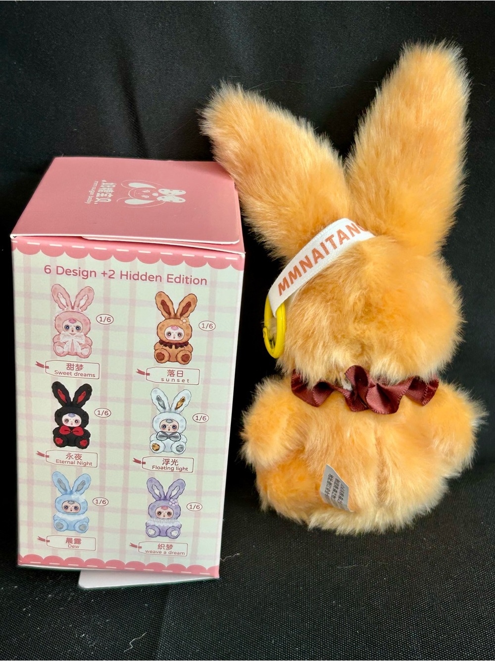 MM Sugar Baby Mini  Rabbit - Sunset - Picture 3 of 3